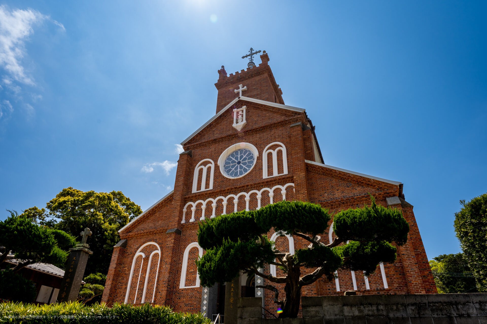 ⛪ 검은 섬 천주당(쿠로시마텐슈도) 이미지 8